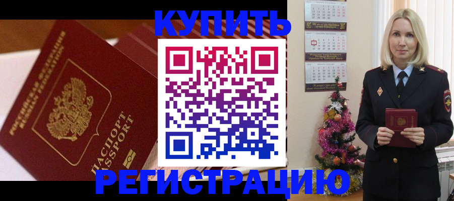 форма 3 в Чистополье